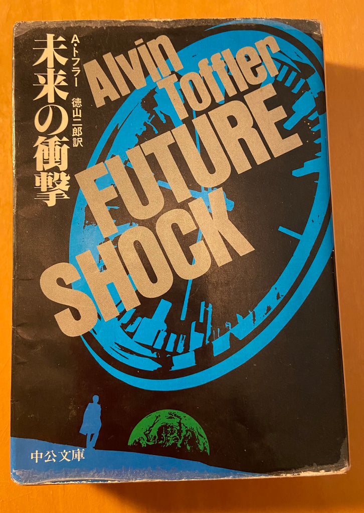 image from lading page