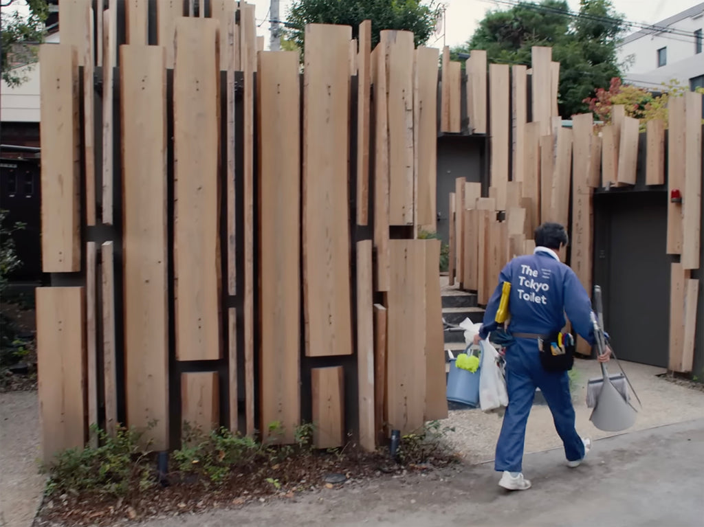 image from lading page