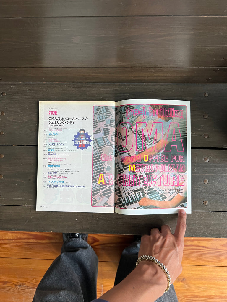 image from lading page